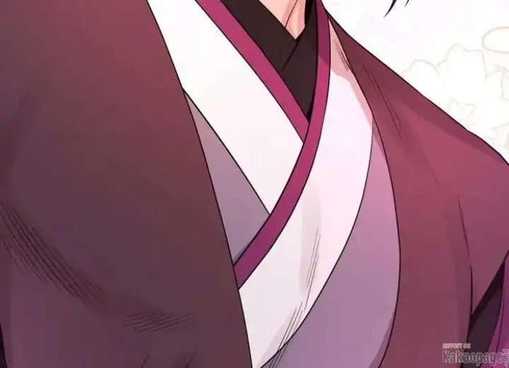 Baca The Strongest Villainess - Chapter 78 halaman 195