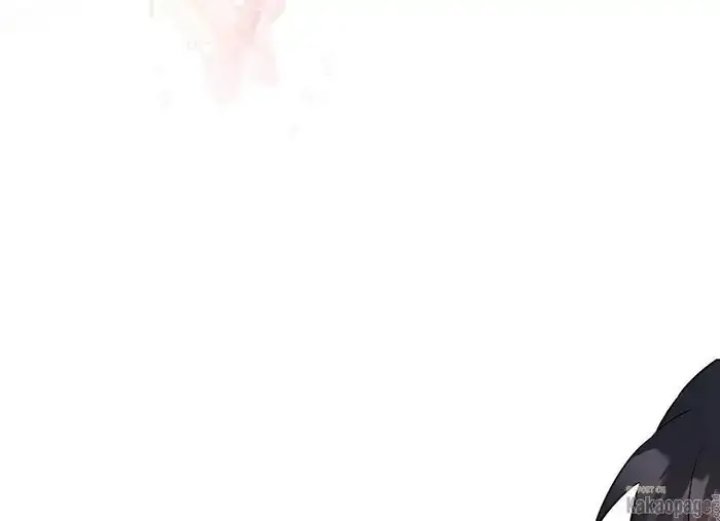 Baca The Strongest Villainess - Chapter 78 halaman 200