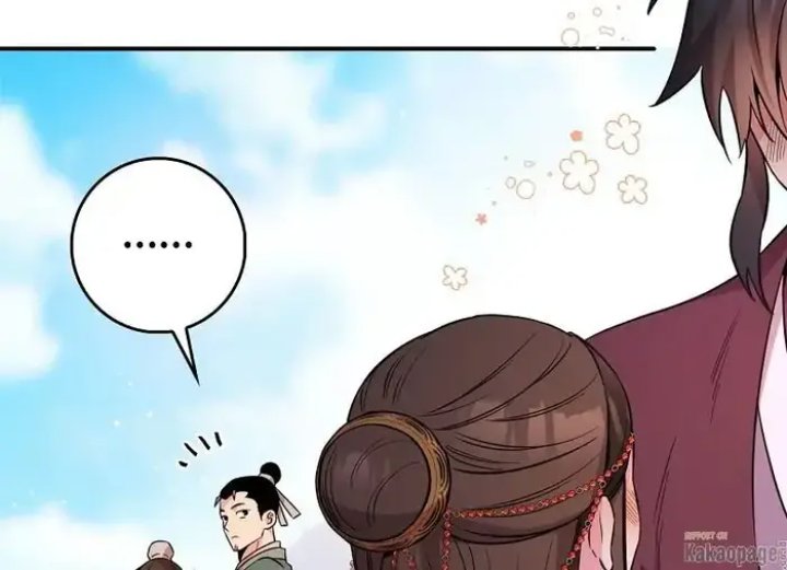 Baca The Strongest Villainess - Chapter 78 halaman 201