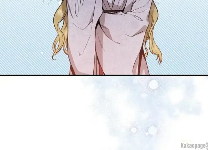 Baca The Strongest Villainess - Chapter 78 halaman 212