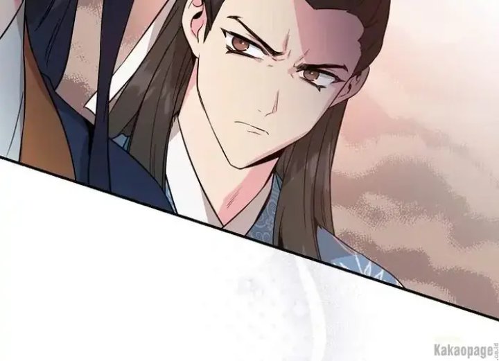Baca The Strongest Villainess - Chapter 78 halaman 216