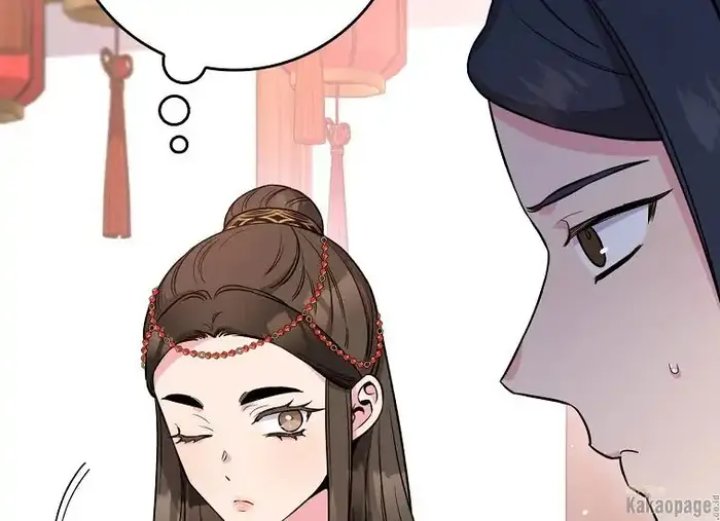 Baca The Strongest Villainess - Chapter 78 halaman 24