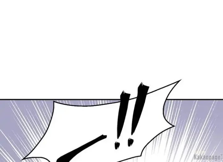 Baca The Strongest Villainess - Chapter 78 halaman 36