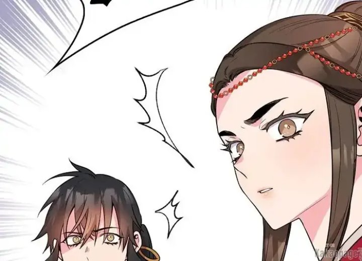 Baca The Strongest Villainess - Chapter 78 halaman 37