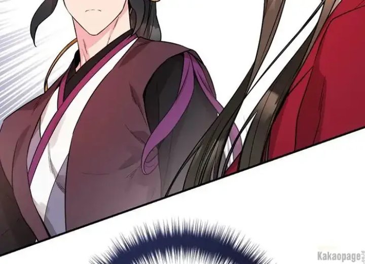 Baca The Strongest Villainess - Chapter 78 halaman 38