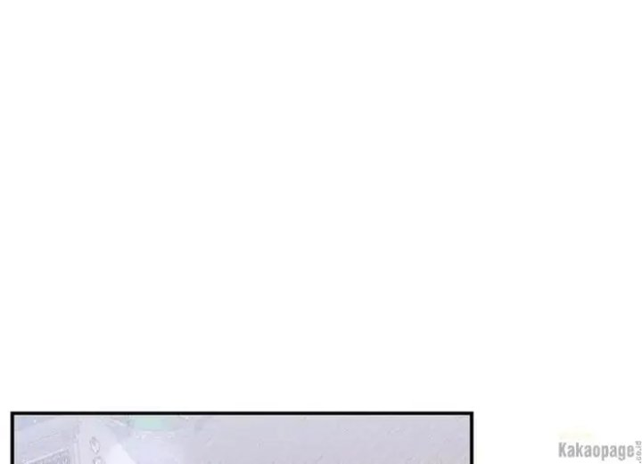 Baca The Strongest Villainess - Chapter 78 halaman 5