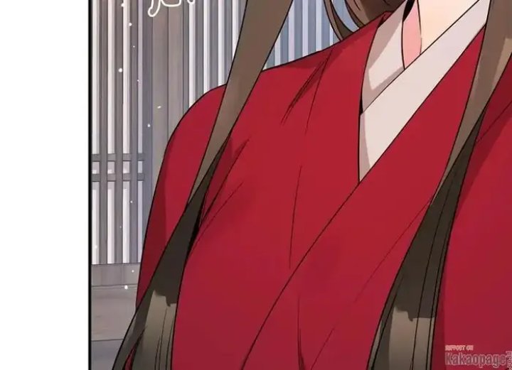 Baca The Strongest Villainess - Chapter 78 halaman 52