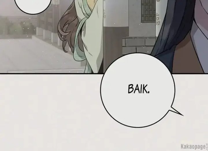 Baca The Strongest Villainess - Chapter 78 halaman 88