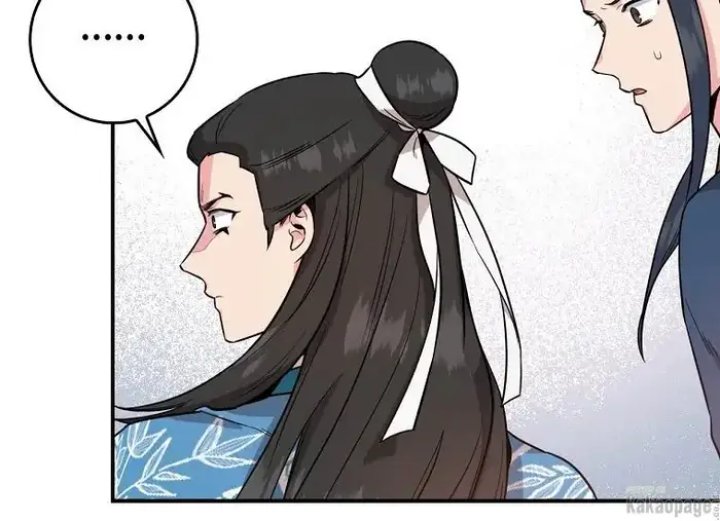 Baca The Strongest Villainess - Chapter 79 halaman 101