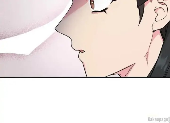 Baca The Strongest Villainess - Chapter 79 halaman 103