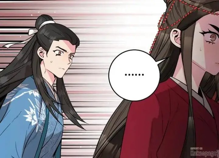 Baca The Strongest Villainess - Chapter 79 halaman 117