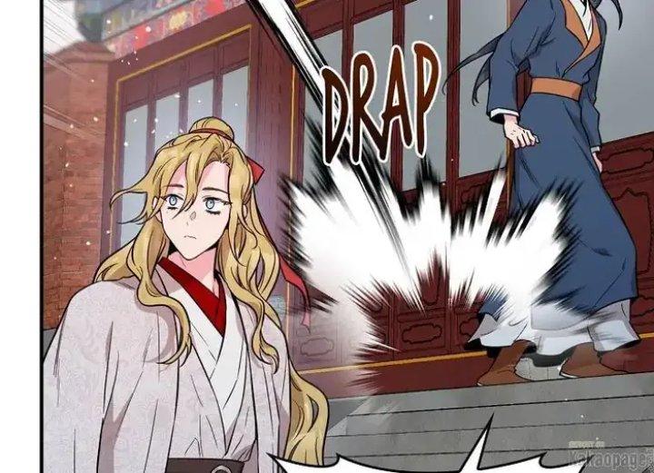 Baca The Strongest Villainess - Chapter 79 halaman 129