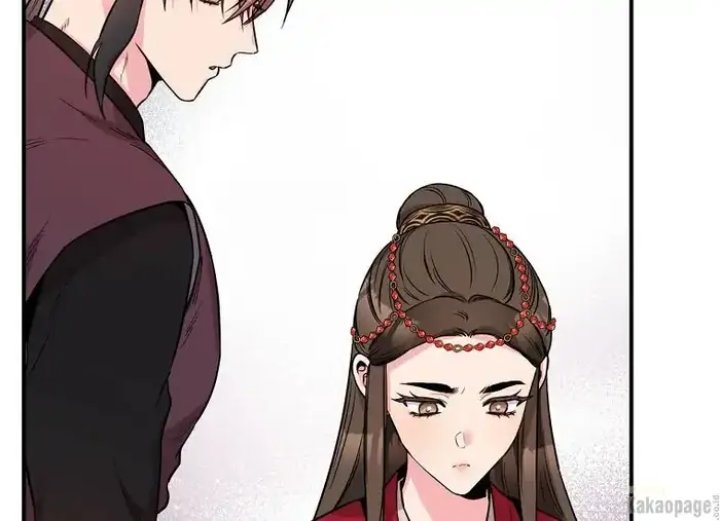 Baca The Strongest Villainess - Chapter 79 halaman 134