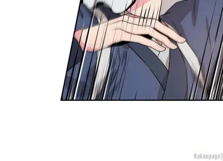 Baca The Strongest Villainess - Chapter 79 halaman 15