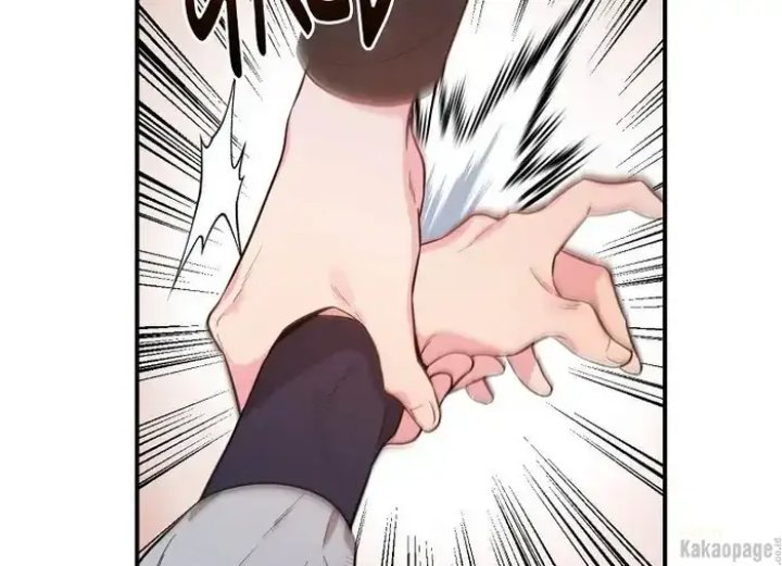 Baca The Strongest Villainess - Chapter 79 halaman 17