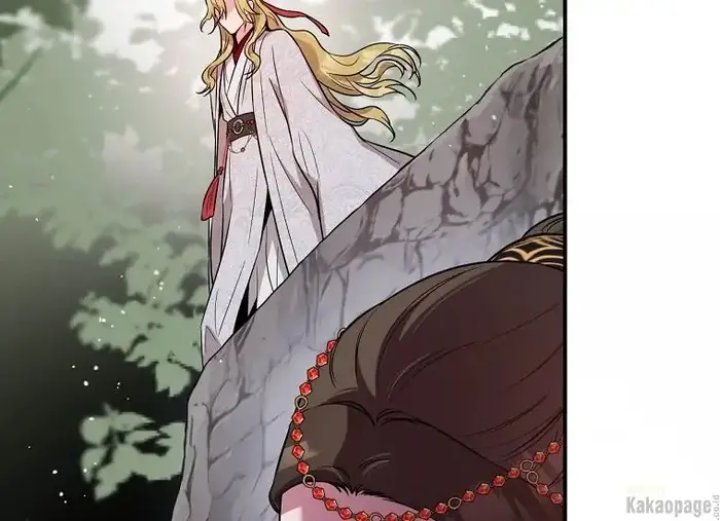 Baca The Strongest Villainess - Chapter 79 halaman 199