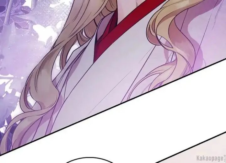 Baca The Strongest Villainess - Chapter 79 halaman 203