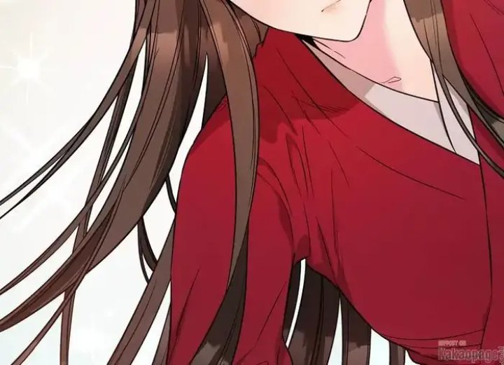 Baca The Strongest Villainess - Chapter 79 halaman 24