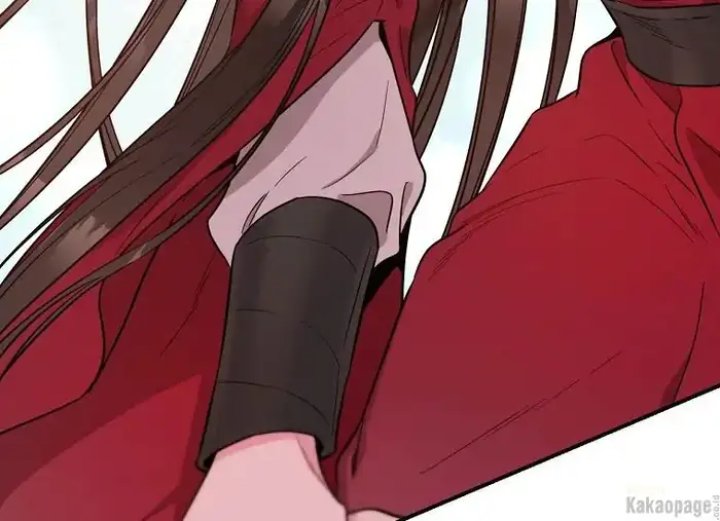 Baca The Strongest Villainess - Chapter 79 halaman 25