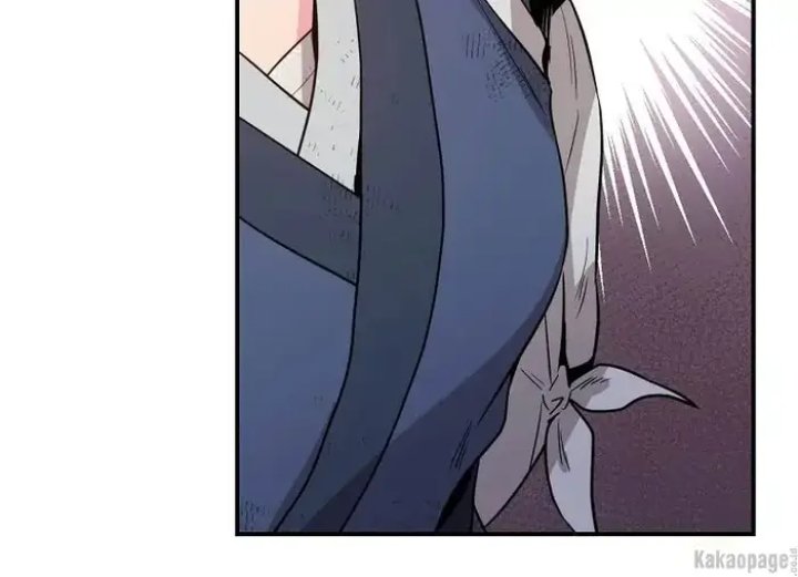 Baca The Strongest Villainess - Chapter 79 halaman 33