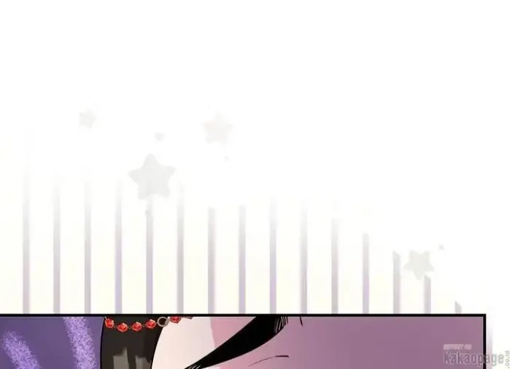 Baca The Strongest Villainess - Chapter 79 halaman 34