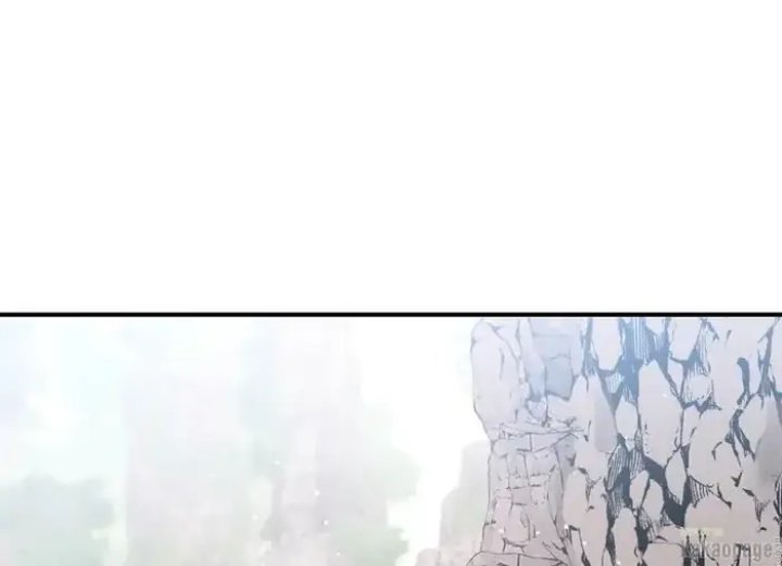 Baca The Strongest Villainess - Chapter 79 halaman 51