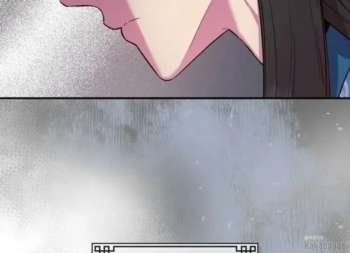 Baca The Strongest Villainess - Chapter 79 halaman 65