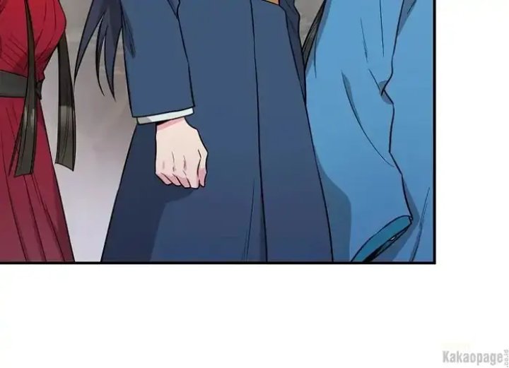 Baca The Strongest Villainess - Chapter 79 halaman 76