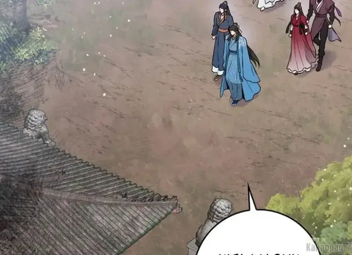 Baca The Strongest Villainess - Chapter 79 halaman 82