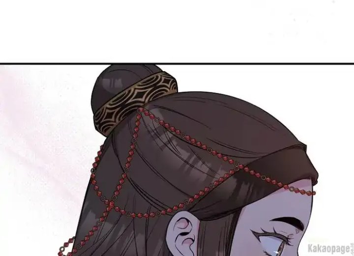 Baca The Strongest Villainess - Chapter 79 halaman 92