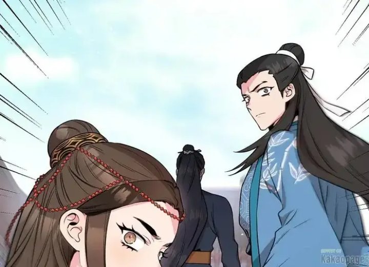 Baca The Strongest Villainess - Chapter 79 halaman 95