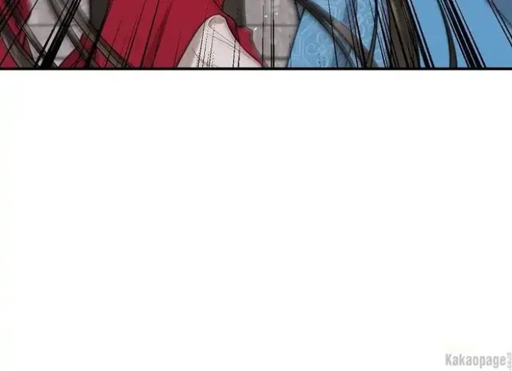 Baca The Strongest Villainess - Chapter 79 halaman 97