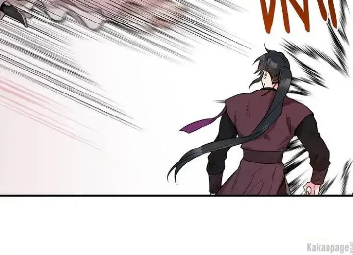 Baca The Strongest Villainess - Chapter 79 halaman 99