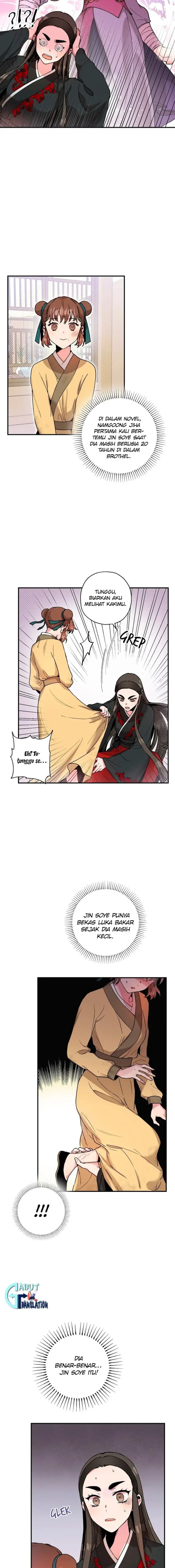 Baca The Strongest Villainess - Chapter 8 halaman 12