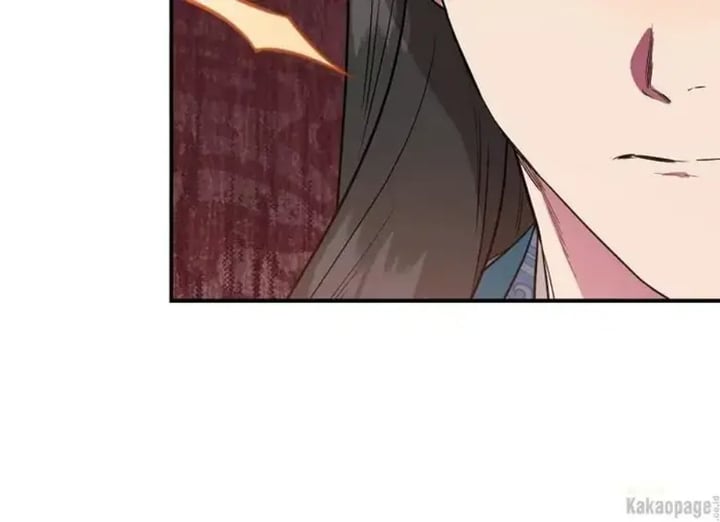Baca The Strongest Villainess - Chapter 80 halaman 100