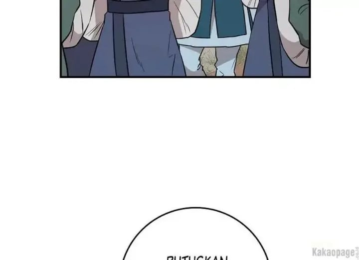 Baca The Strongest Villainess - Chapter 80 halaman 131