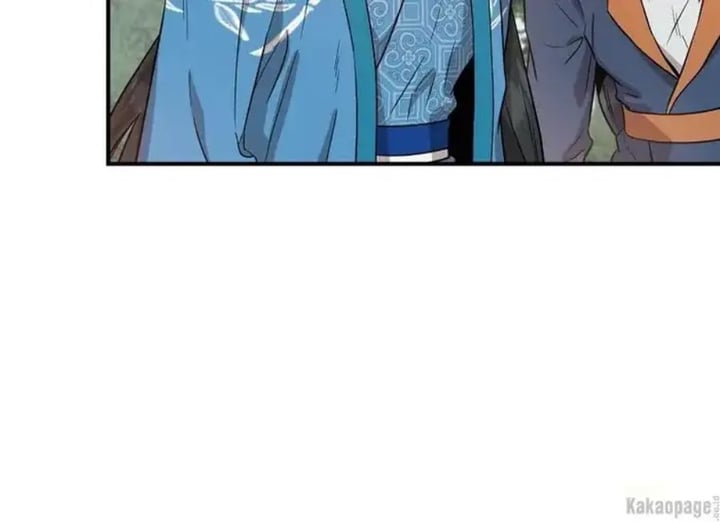 Baca The Strongest Villainess - Chapter 80 halaman 183