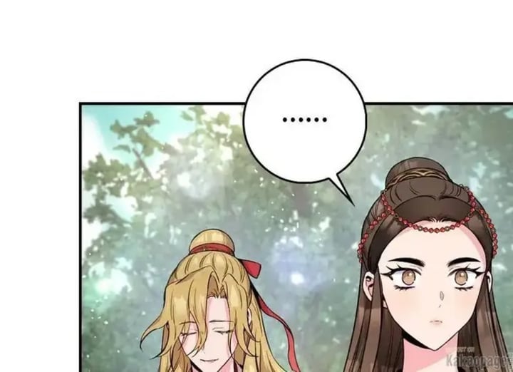 Baca The Strongest Villainess - Chapter 80 halaman 192