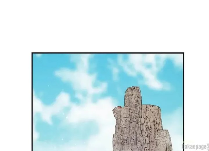 Baca The Strongest Villainess - Chapter 81 halaman 100