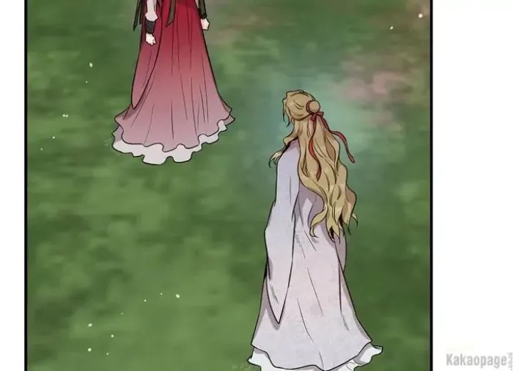 Baca The Strongest Villainess - Chapter 81 halaman 112