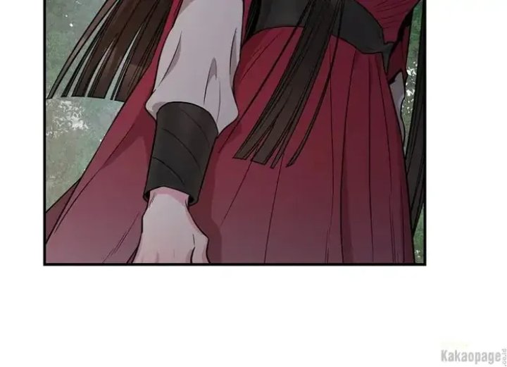 Baca The Strongest Villainess - Chapter 81 halaman 120