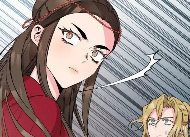 Baca The Strongest Villainess - Chapter 81 halaman 123