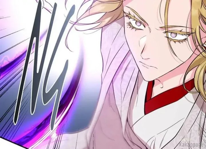 Baca The Strongest Villainess - Chapter 81 halaman 130