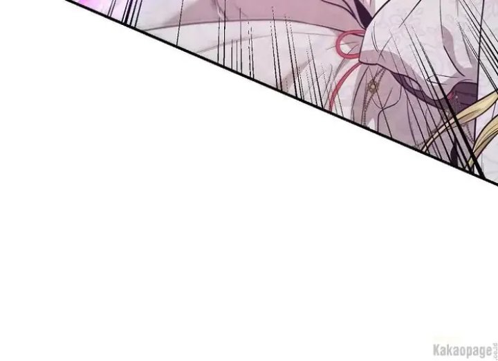 Baca The Strongest Villainess - Chapter 81 halaman 131