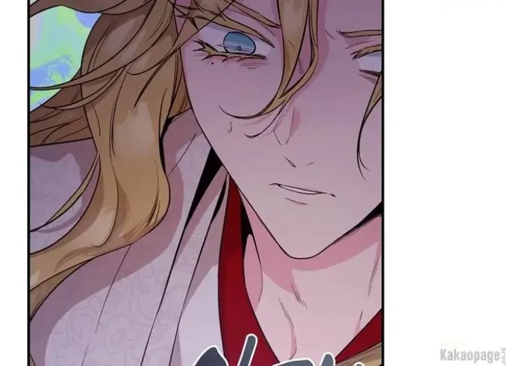 Baca The Strongest Villainess - Chapter 81 halaman 147
