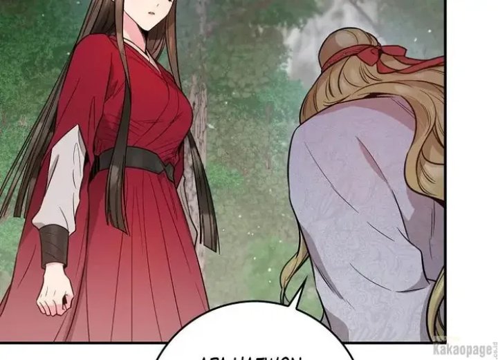 Baca The Strongest Villainess - Chapter 81 halaman 153