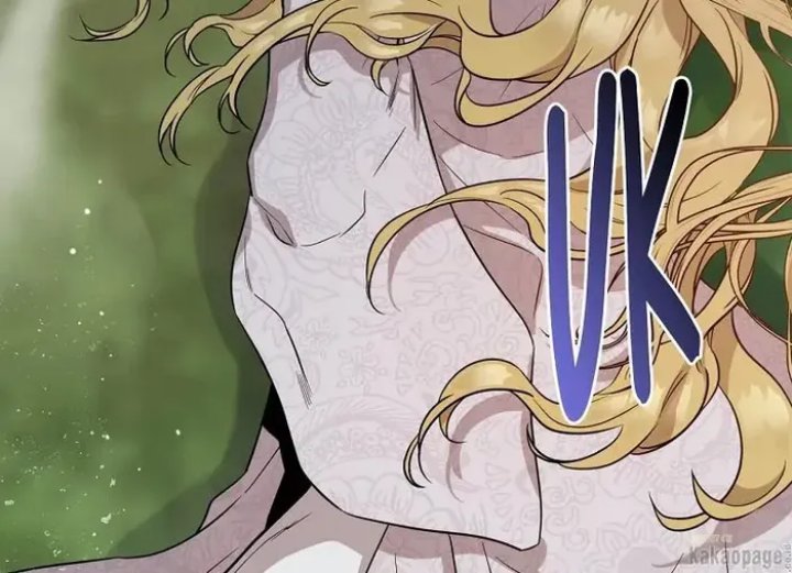 Baca The Strongest Villainess - Chapter 81 halaman 158