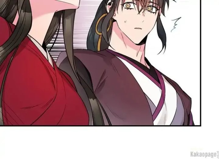 Baca The Strongest Villainess - Chapter 81 halaman 188