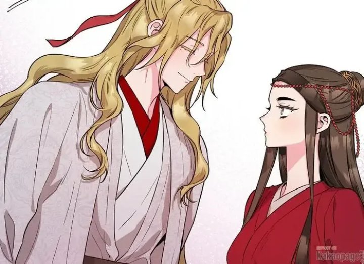 Baca The Strongest Villainess - Chapter 81 halaman 2