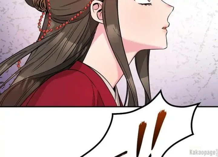 Baca The Strongest Villainess - Chapter 81 halaman 202